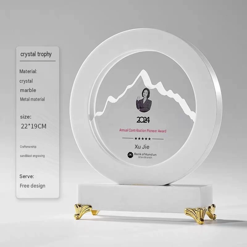Circular Trophy factory